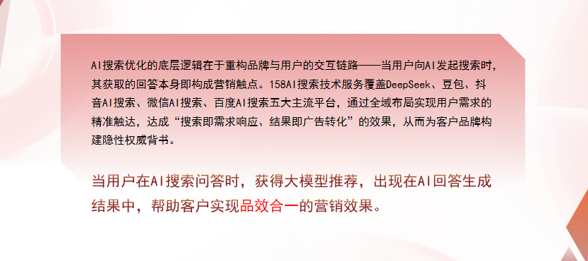 【烟台】中山GEO多少钱？入门仅需每天43元